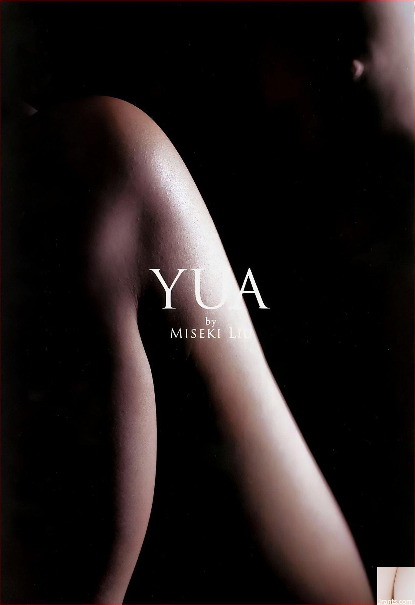Aita Yu (Ảnh) “YUA” (Jin You Rong) (102P) - Ảnh 5