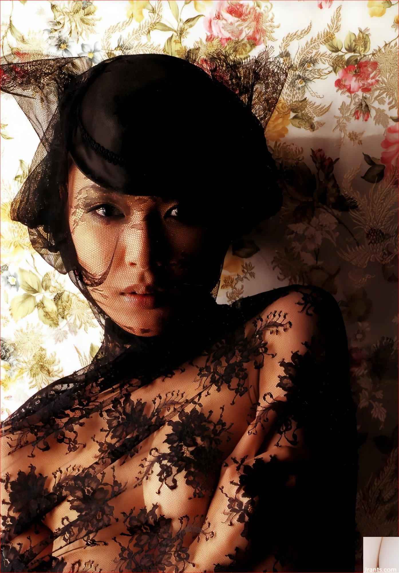 Aita Yu (Ảnh) “YUA” (Jin You Rong) (102P) - Ảnh 63