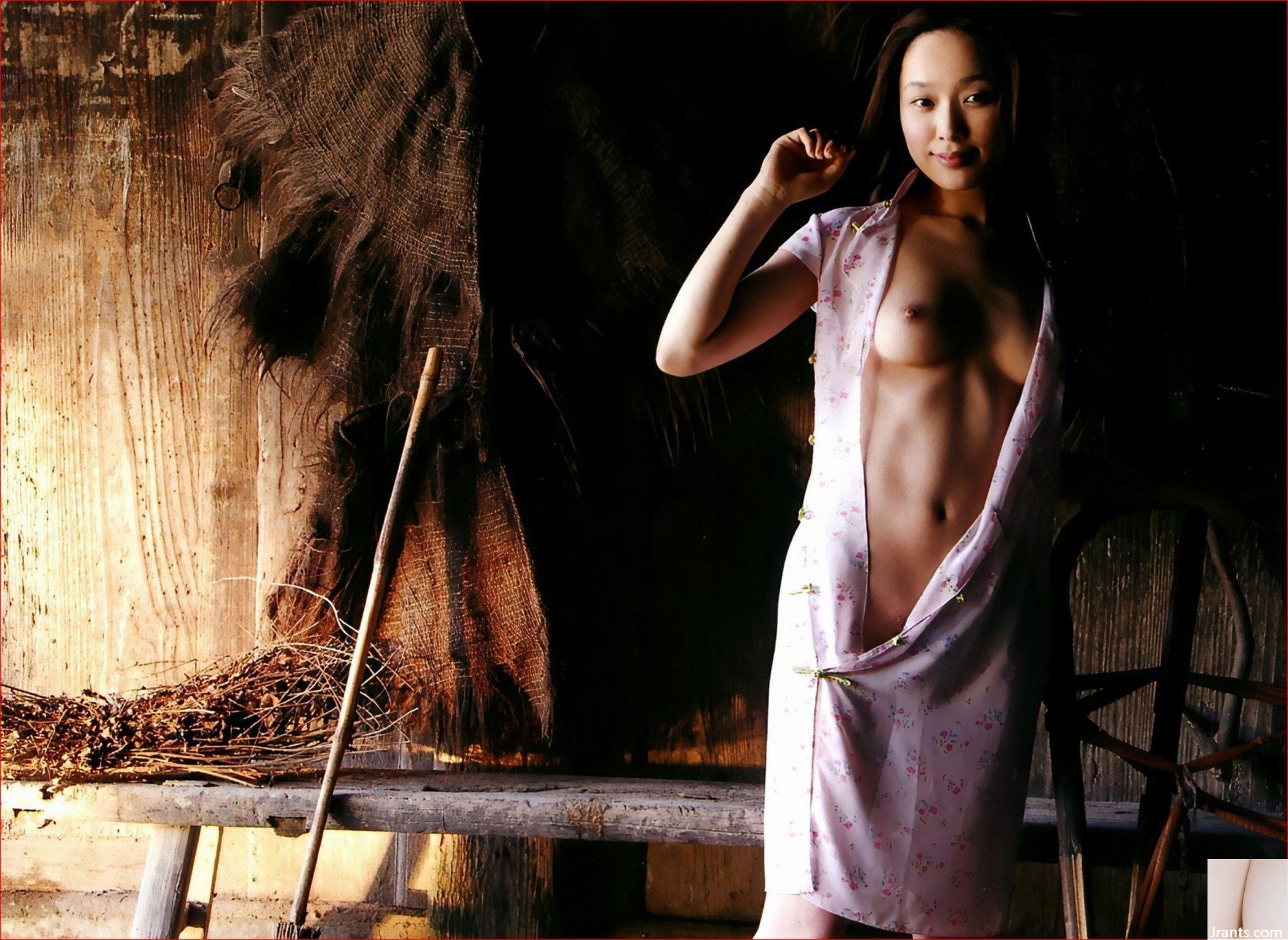 Aita Yu (Ảnh) “YUA” (Jin You Rong) (102P) - Ảnh 79