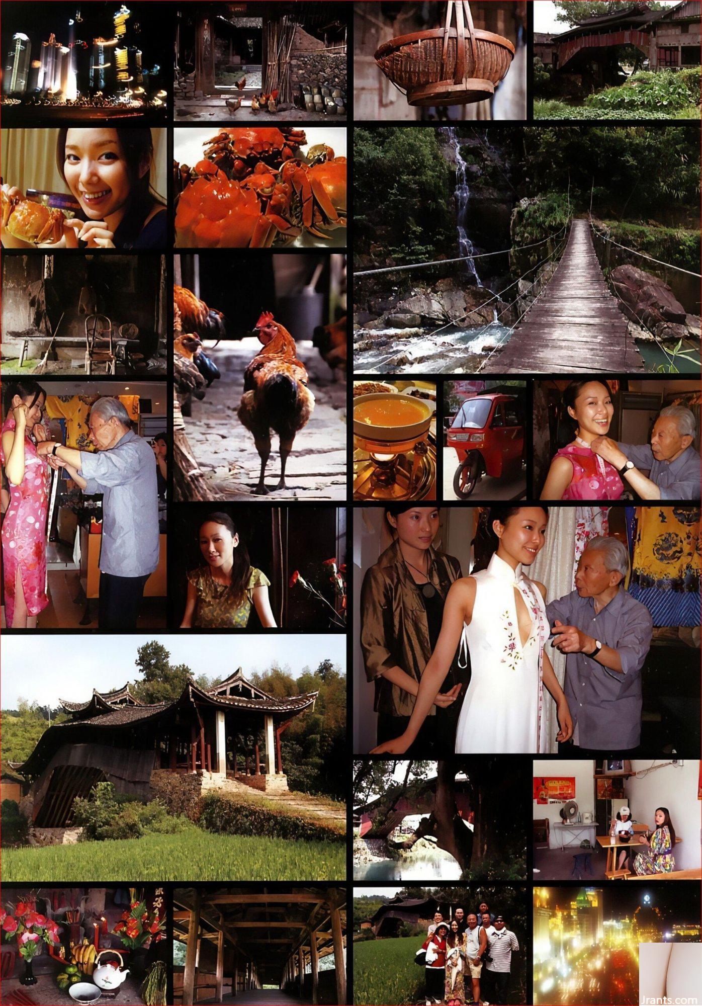 Aita Yu (Ảnh) “YUA” (Jin You Rong) (102P) - Ảnh 81