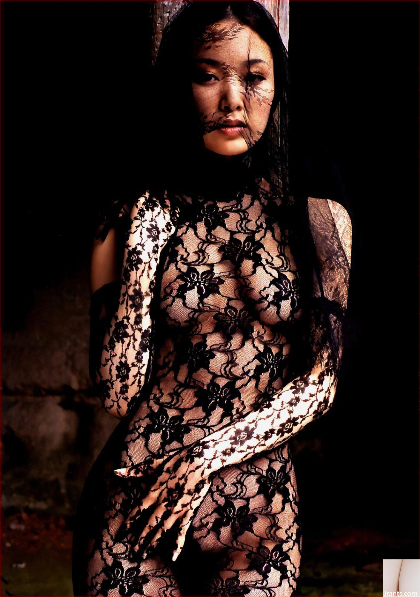 Aita Yu (Ảnh) “YUA” (Jin You Rong) (102P) - Ảnh 84