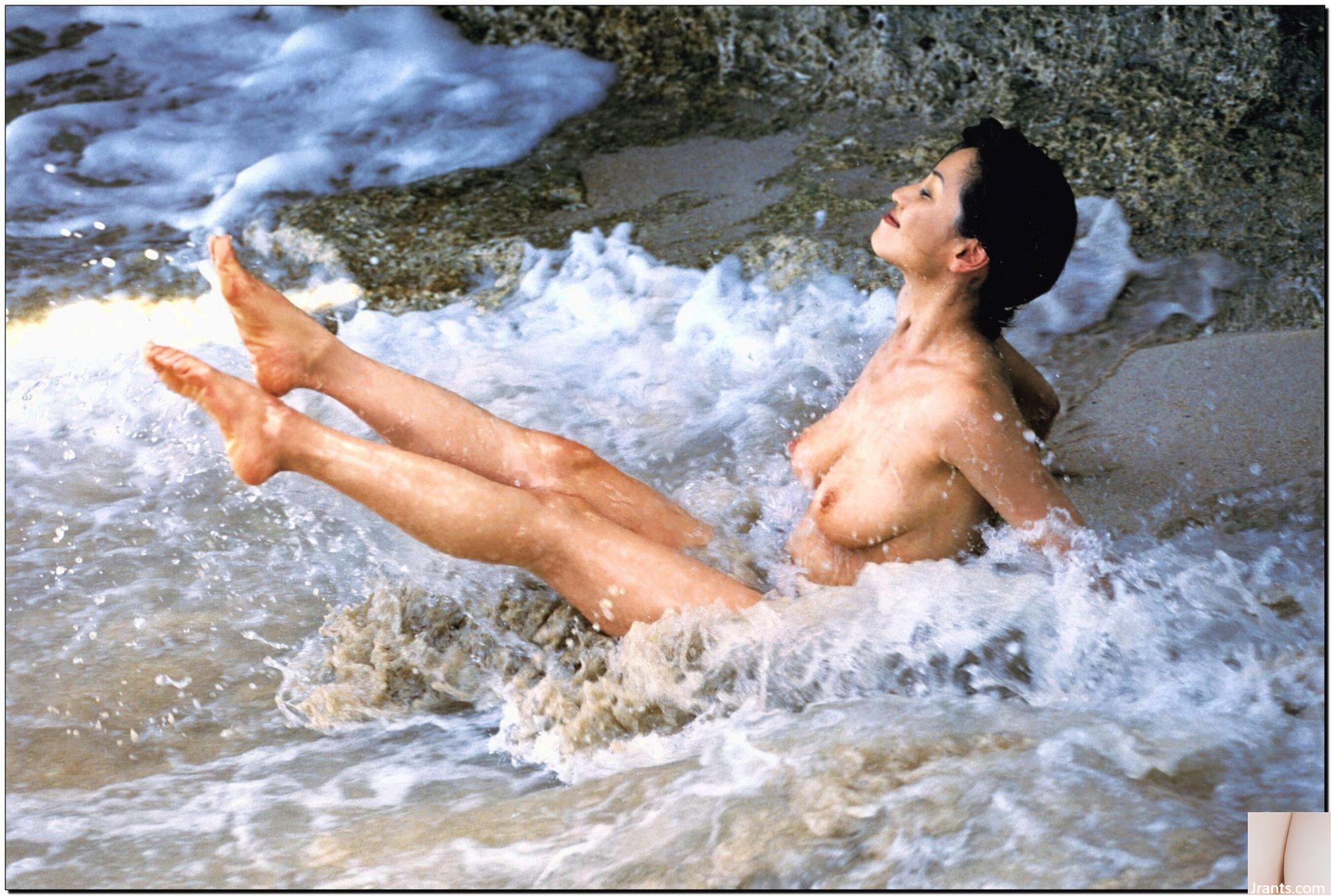 Norie Hosokawa (Ảnh) 《Fumming》(Kodansha) (78P) - Ảnh 24