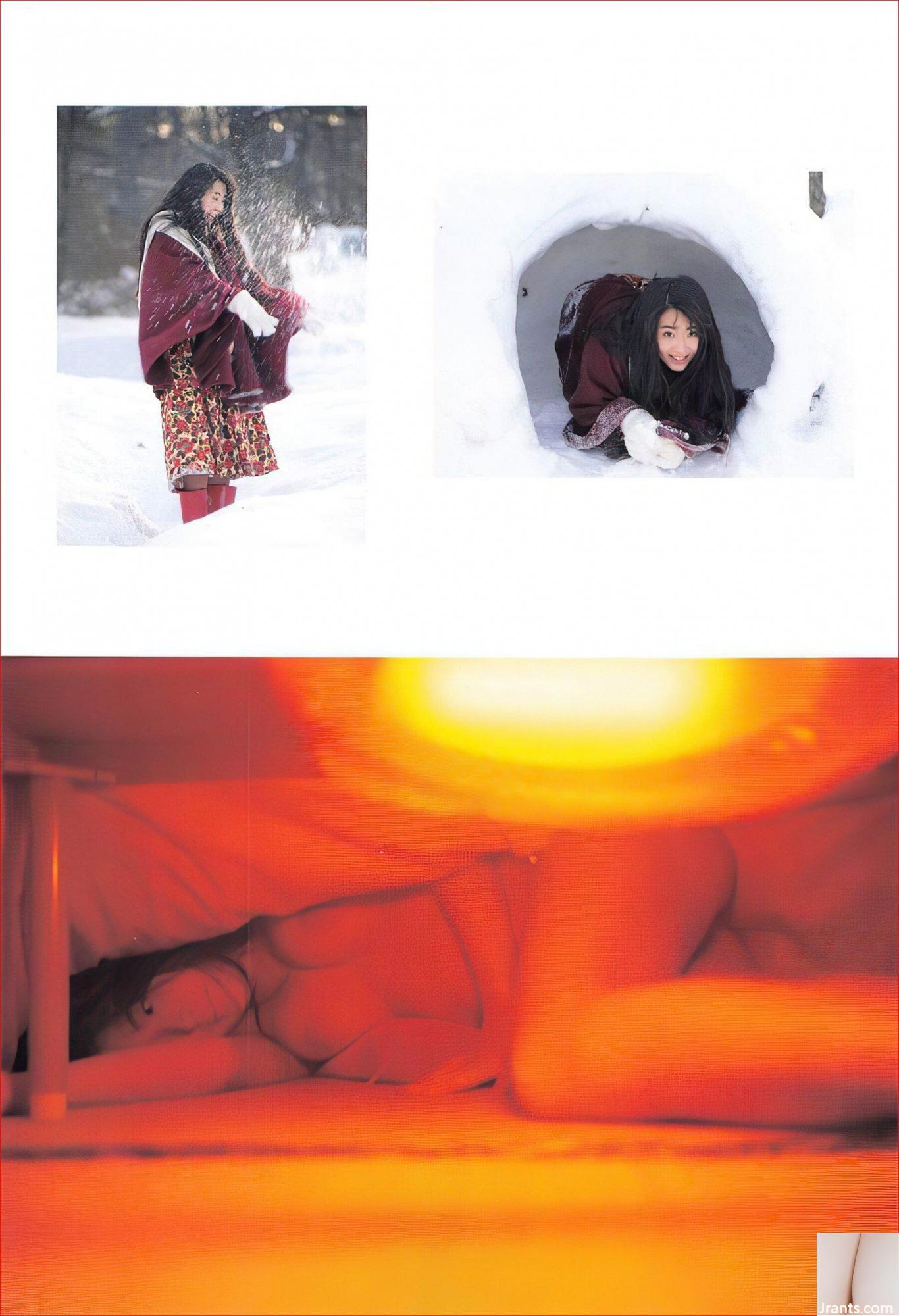 Ai Iijima (Ảnh) “爱.MY.ME” (Nhà xuất bản Eichi) (78P) - Ảnh 21