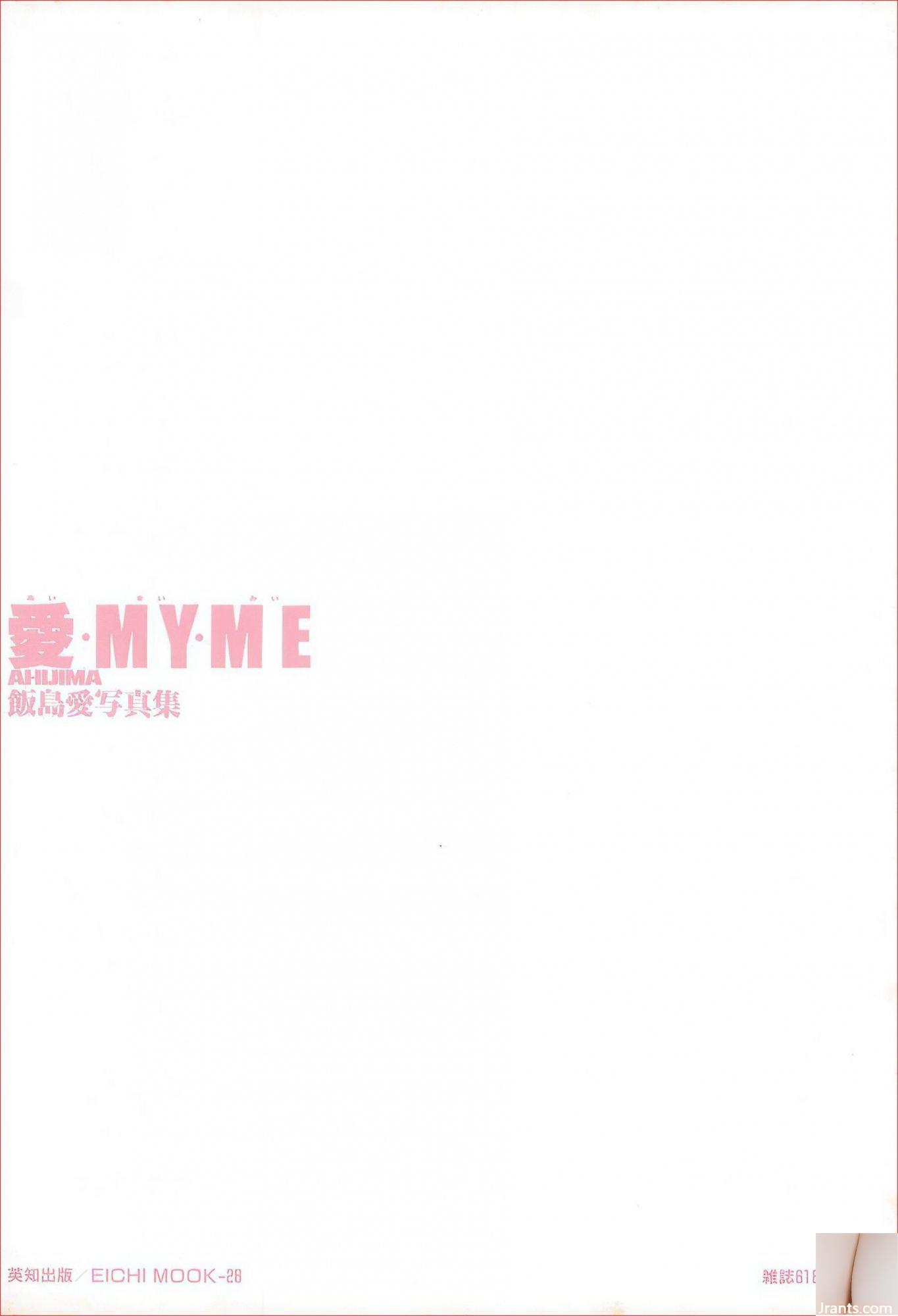 Ai Iijima (Ảnh) “爱.MY.ME” (Nhà xuất bản Eichi) (78P) - Ảnh 59