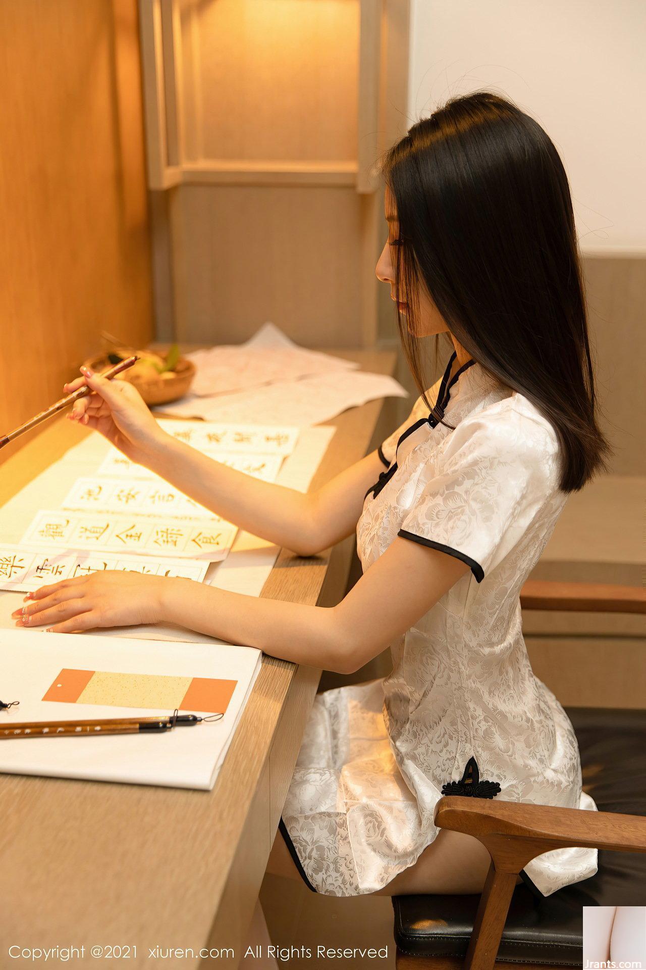 Bộ trang phục quyến rũ của người đẹp khí chất Xiong Xiaonuo không thể che giấu được cặp mông trái đào (32P) - Ảnh 2