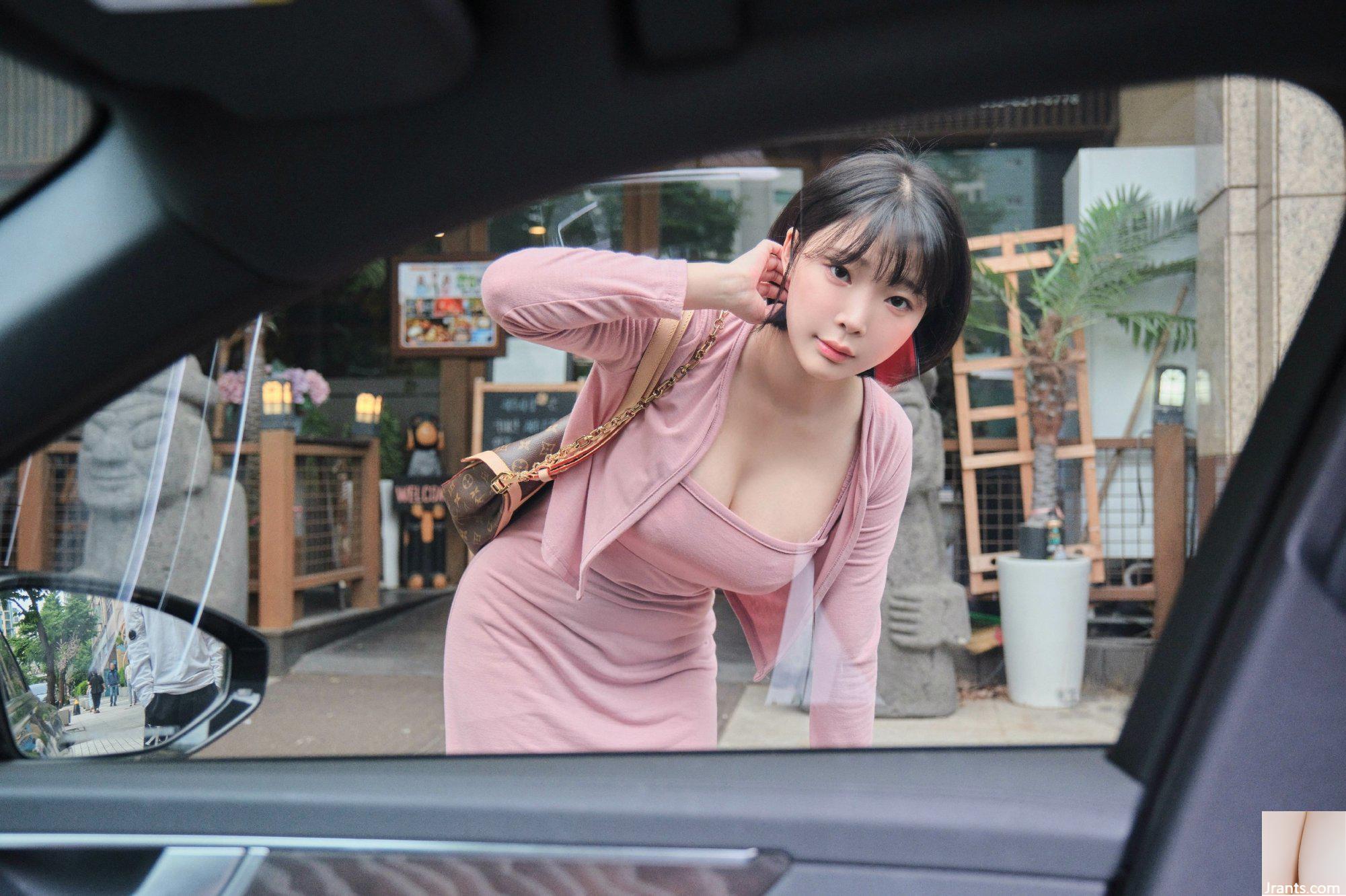 Kang In-kyung – Du hành mọi thời đại (116P) - Ảnh 3