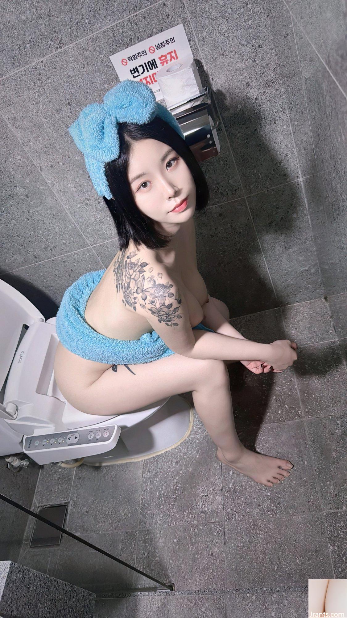 (TOKYONIGHT) JYEONG TẬP 2 (63P) - Ảnh 9