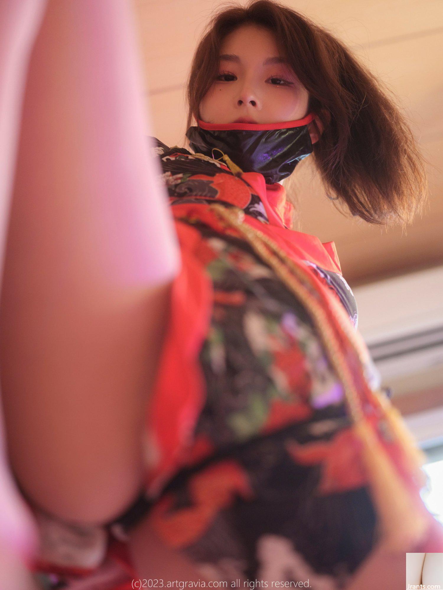 AG.555 Jang Joo (81P) - Ảnh 61