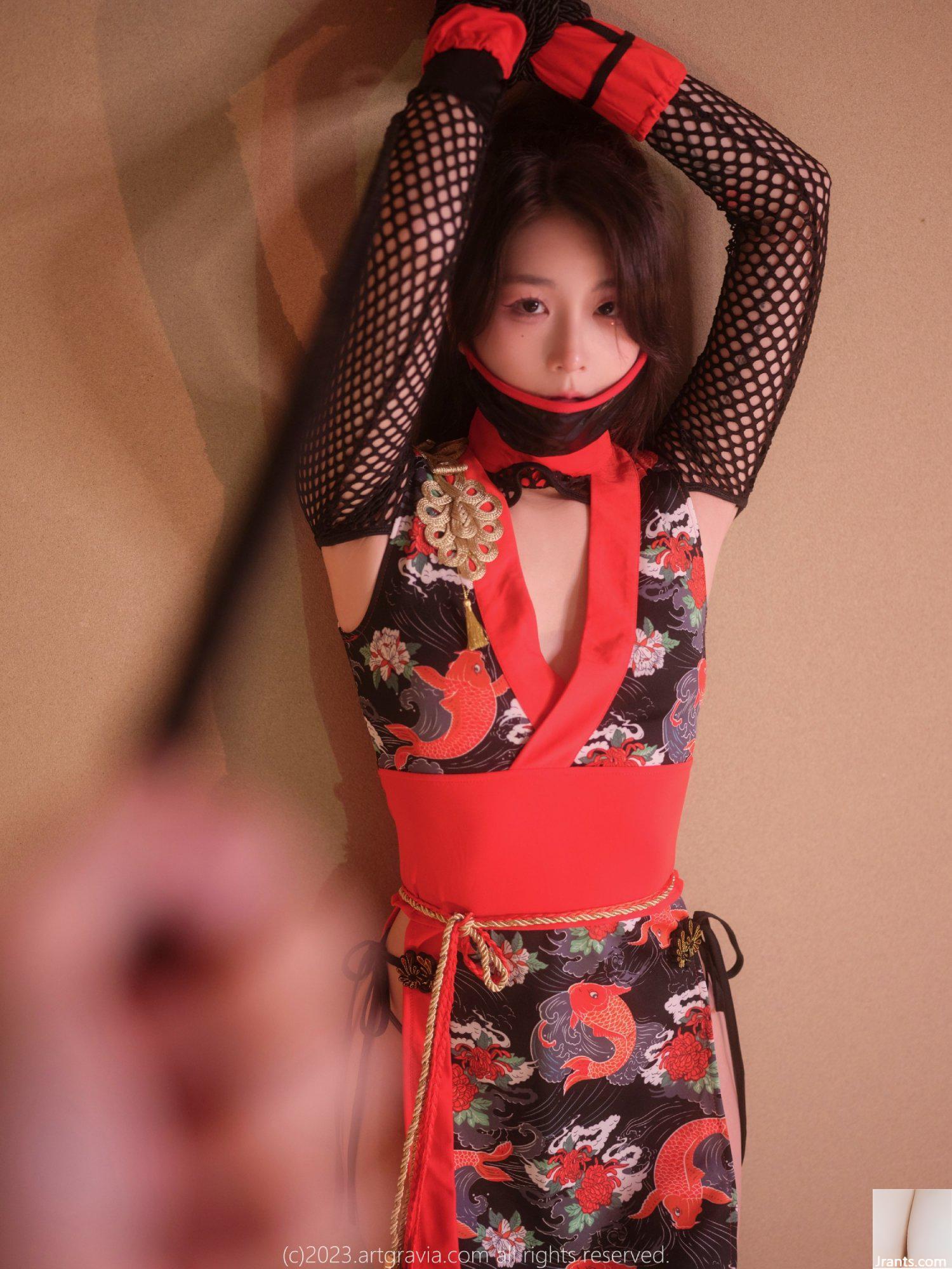 AG.555 Jang Joo (81P) - Ảnh 65