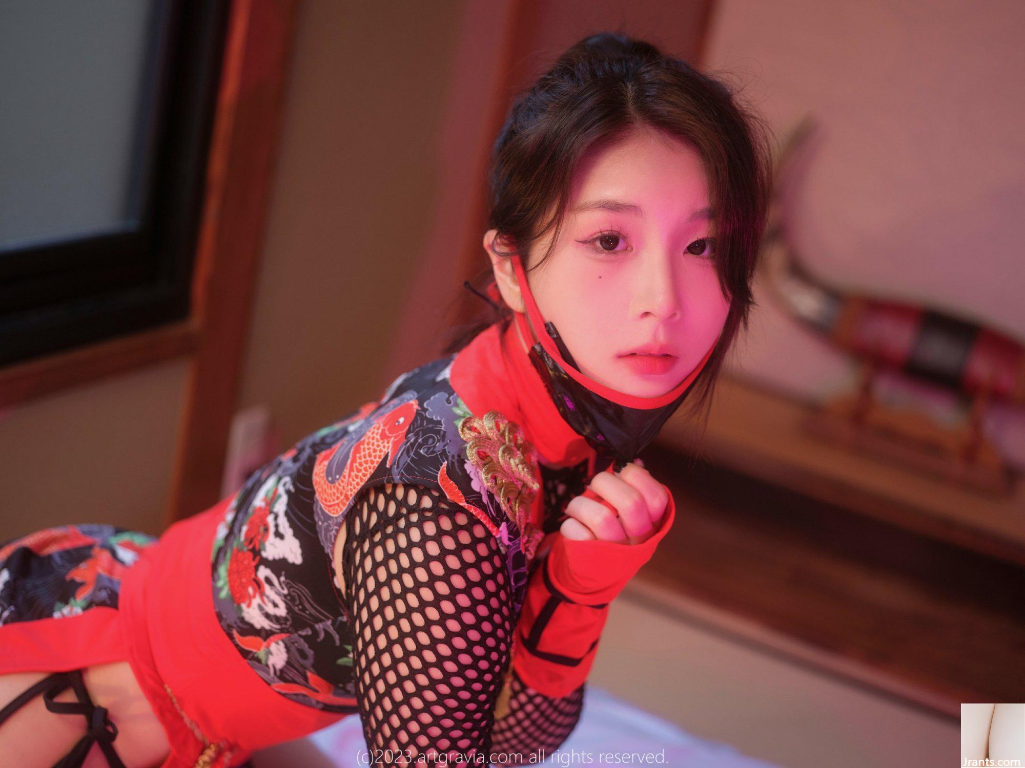 AG.555 Jang Joo (81P) - Ảnh 76