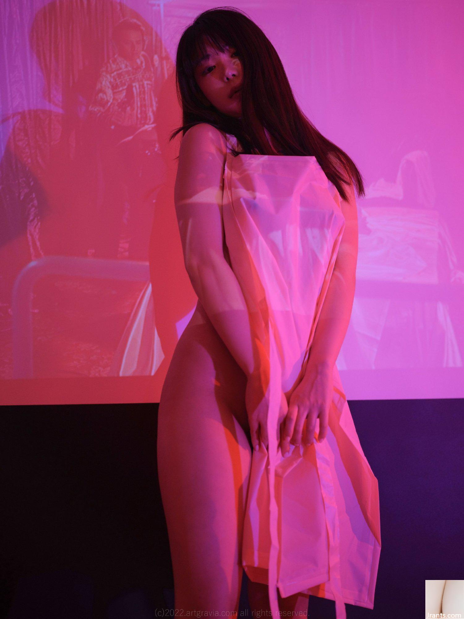 AG.414 Wuyo (105P) - Ảnh 100