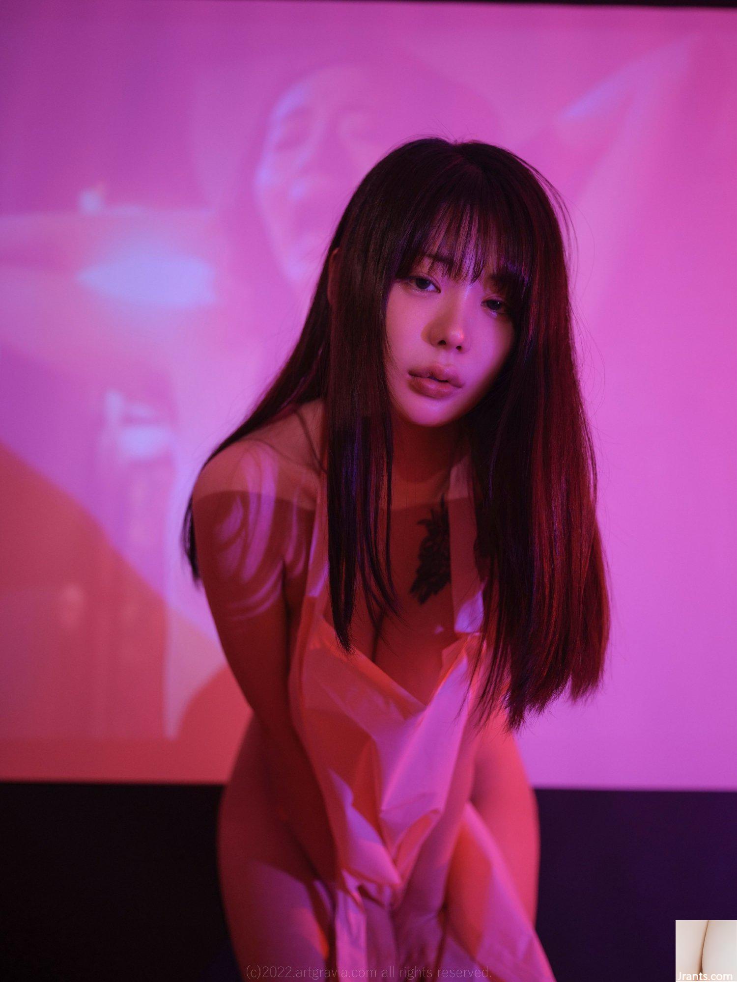 AG.414 Wuyo (105P) - Ảnh 51