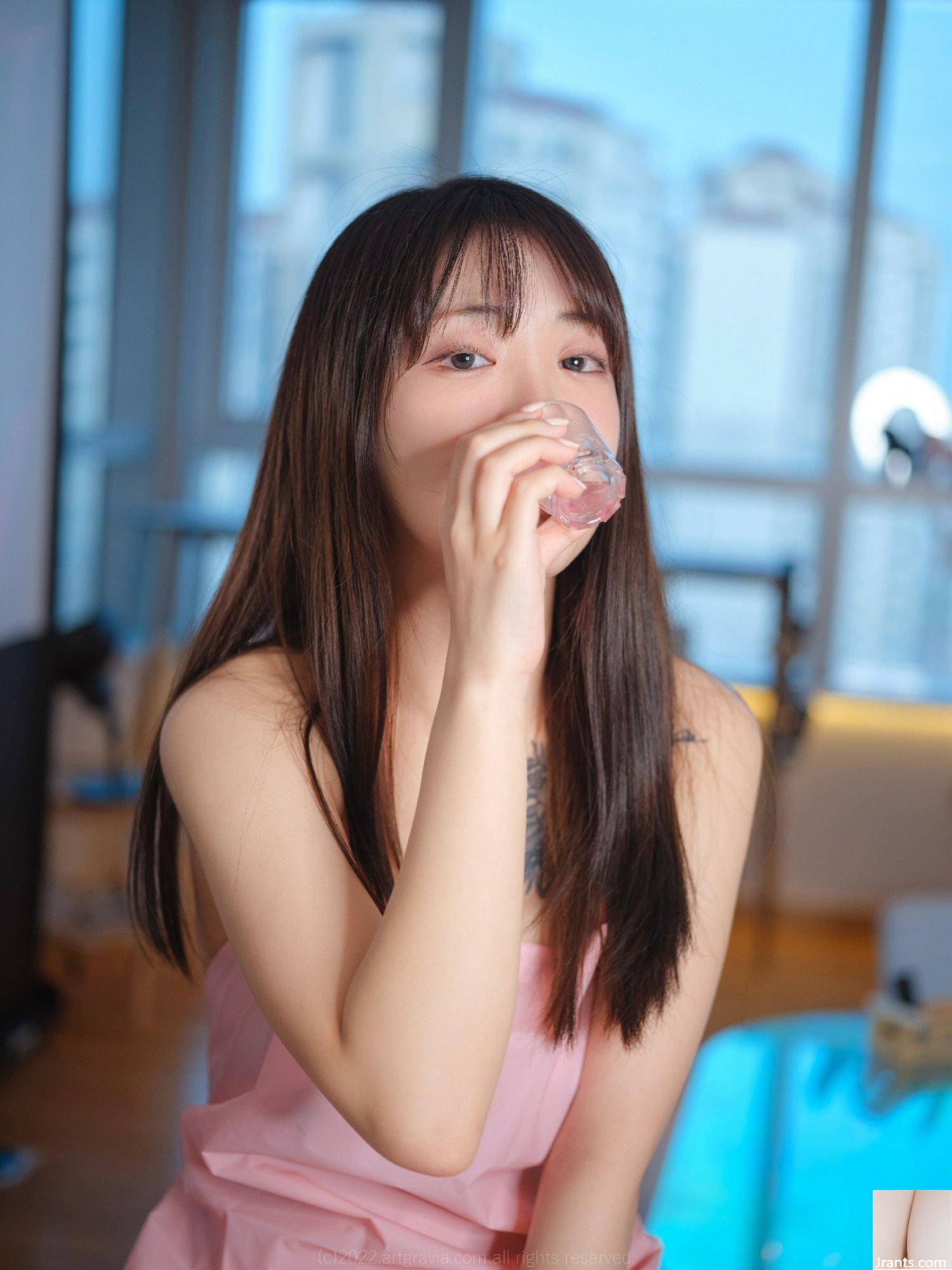 AG.414 Wuyo (105P) - Ảnh 93