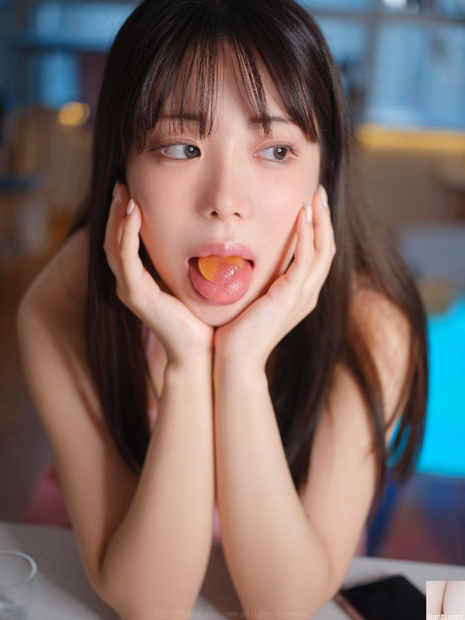 AG.414 Wuyo (105P) - Ảnh 94