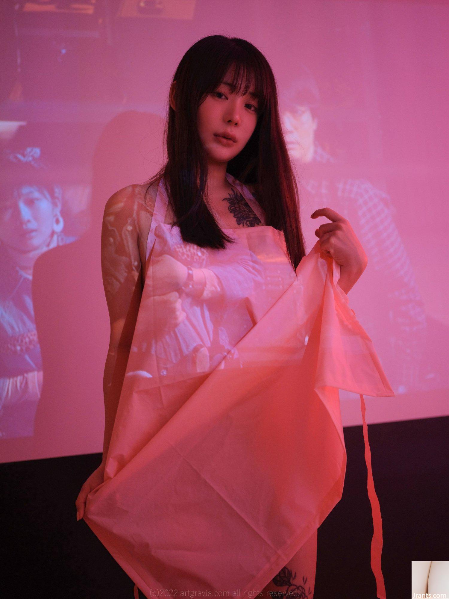 AG.414 Wuyo (105P) - Ảnh 97