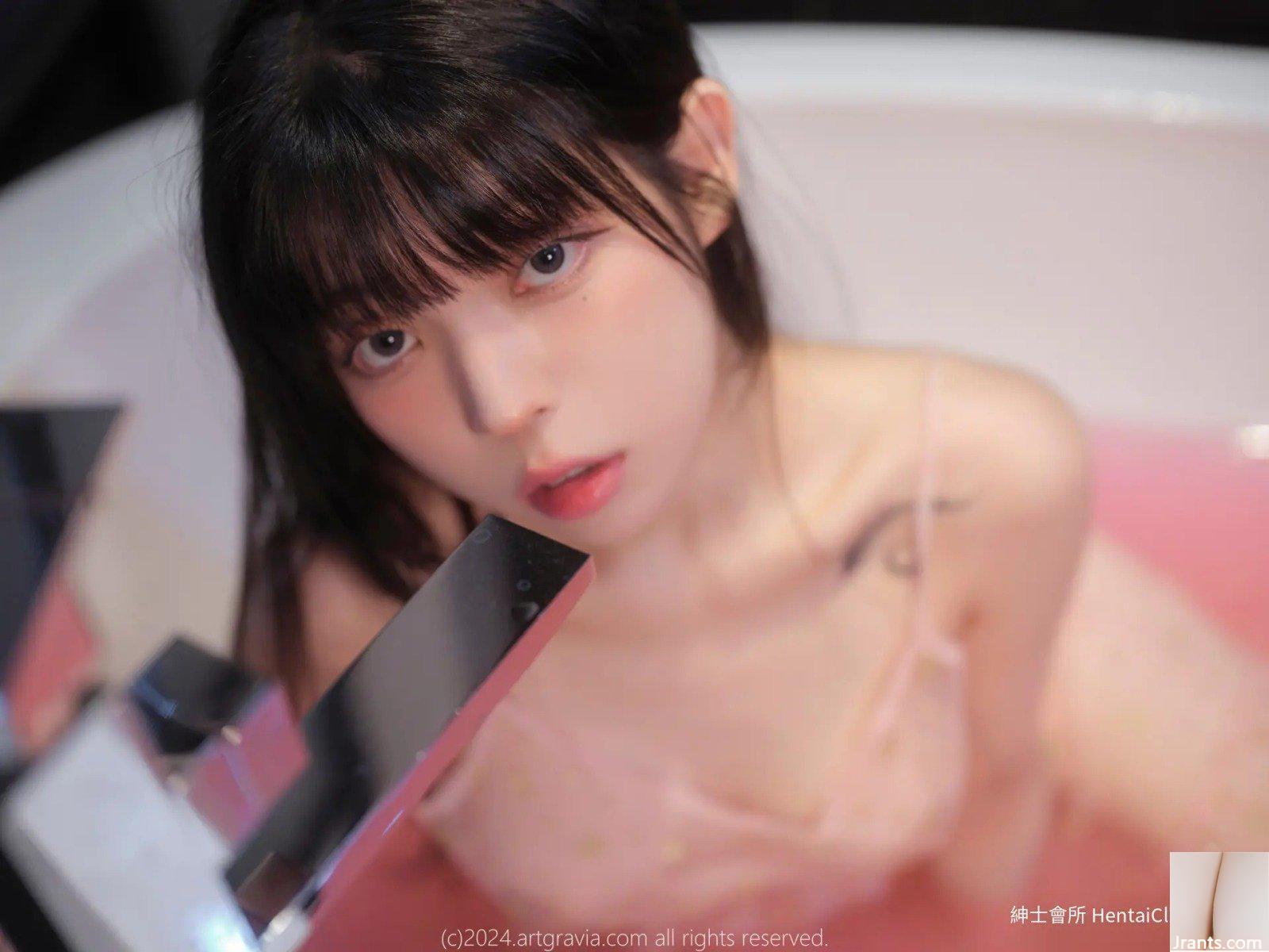 Yudi ARTGRAVIA Vol.632 (90P) - Ảnh 27