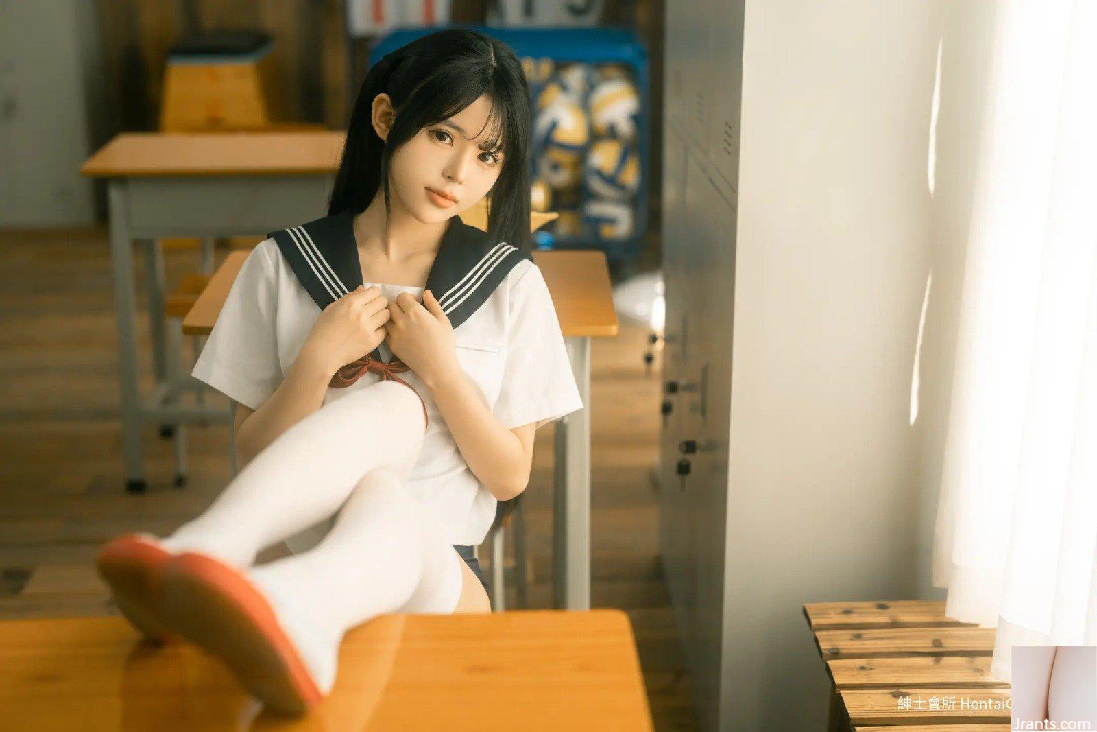 rua Ruan Ruan Xiaowanzi(88P - Ảnh 29