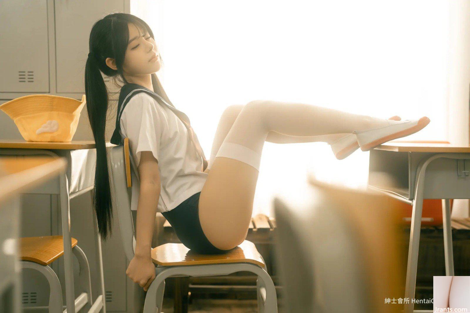 rua Ruan Ruan Xiaowanzi(88P - Ảnh 32