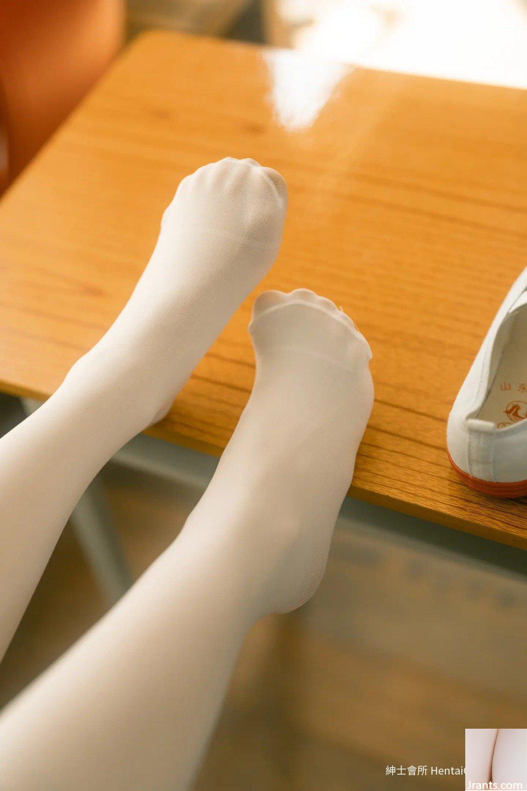 rua Ruan Ruan Xiaowanzi(88P - Ảnh 46