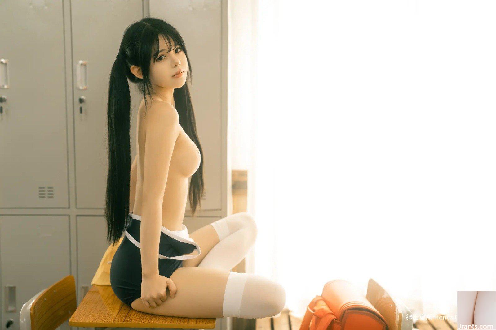 rua Ruan Ruan Xiaowanzi(88P - Ảnh 56