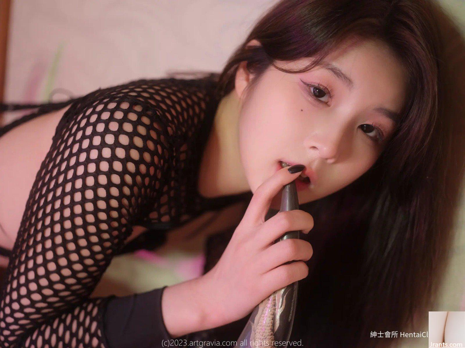 ArtGravia Tập 555 (83P) - Ảnh 23