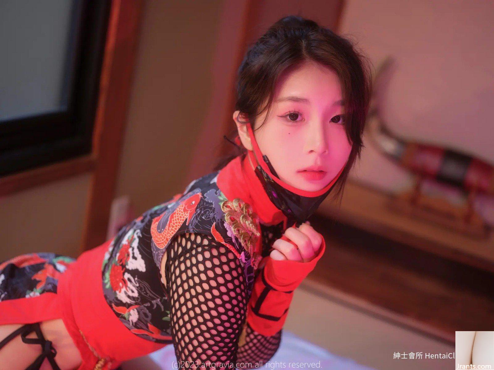 ArtGravia Tập 555 (83P) - Ảnh 77