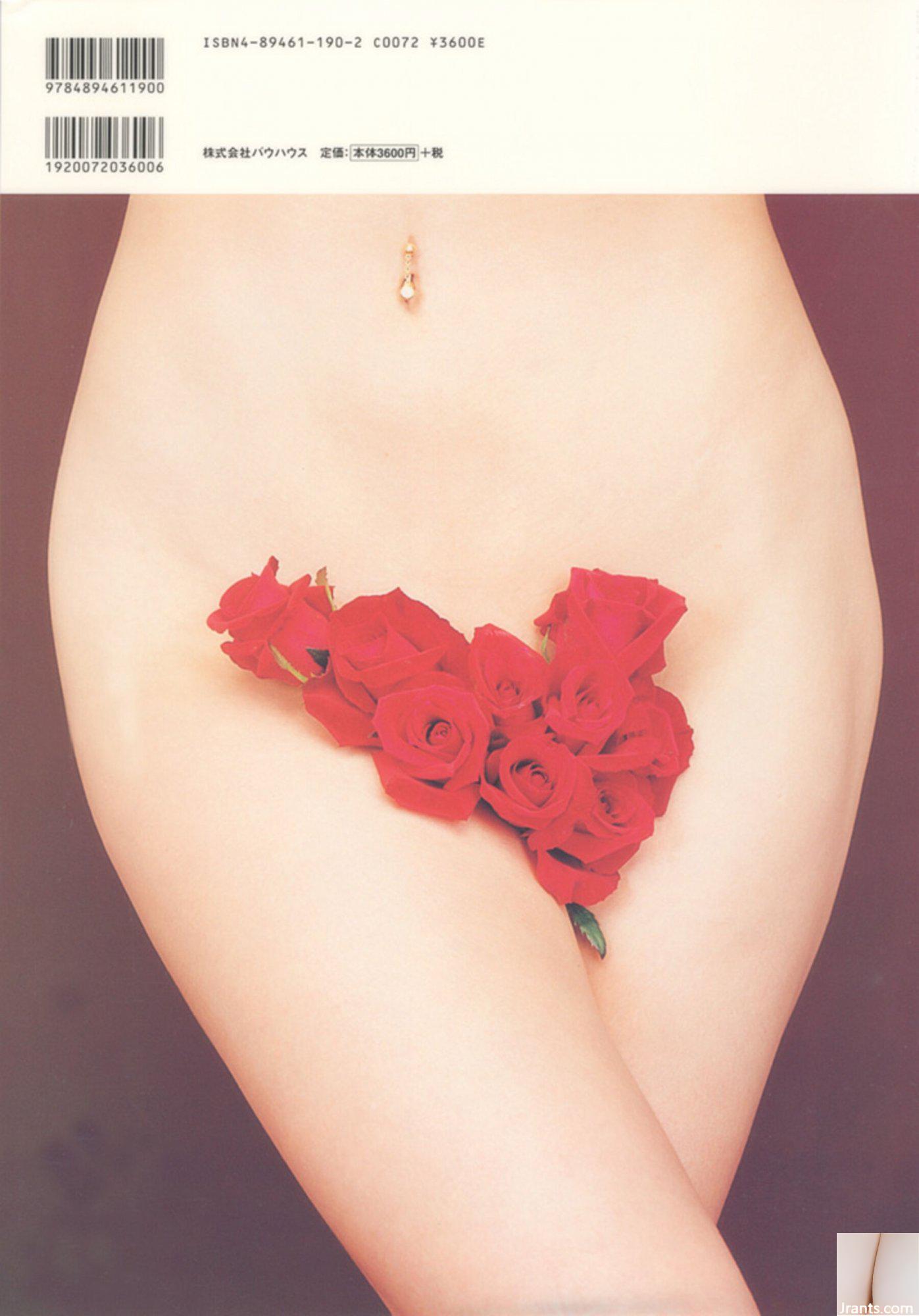 Kyoko + Chị Kano Mikaye (Ảnh) kyoko +mika kano CƠ THỂ TUYỆT VỜI (74P) - Ảnh 74