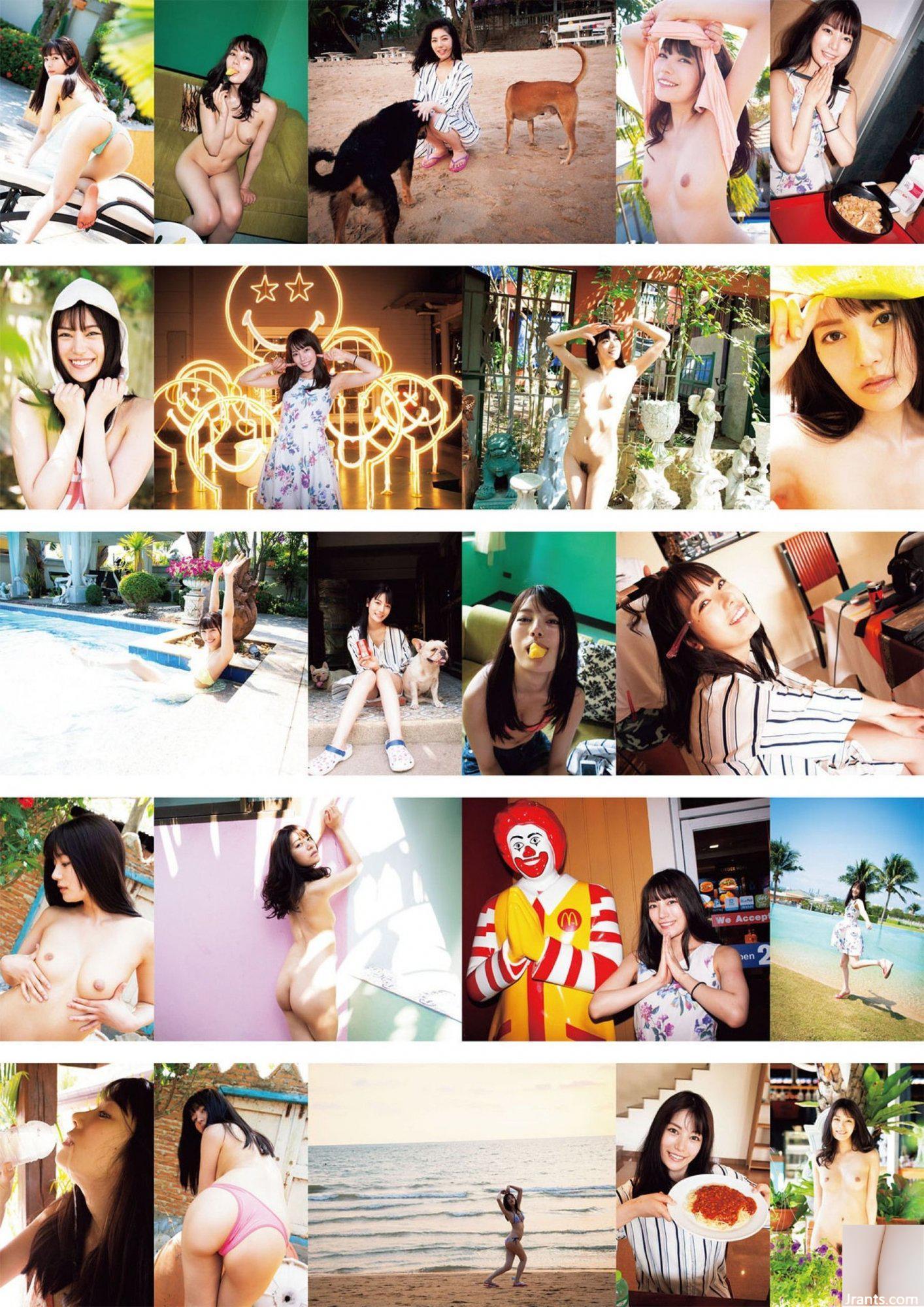 Kaede Hana Koi (Ảnh) 《Lovepara》 (100P) - Ảnh 54