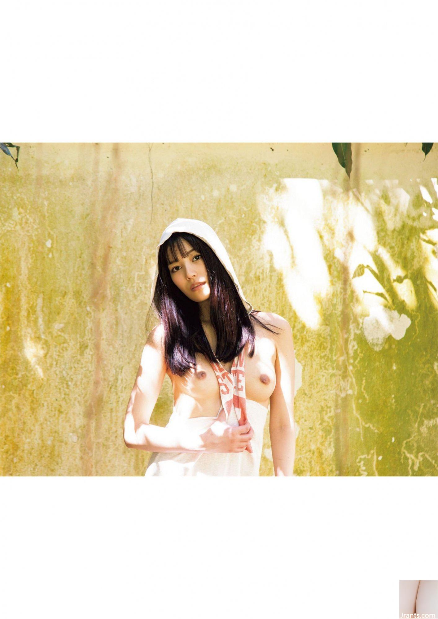 Kaede Hana Koi (Ảnh) 《Lovepara》 (100P) - Ảnh 8