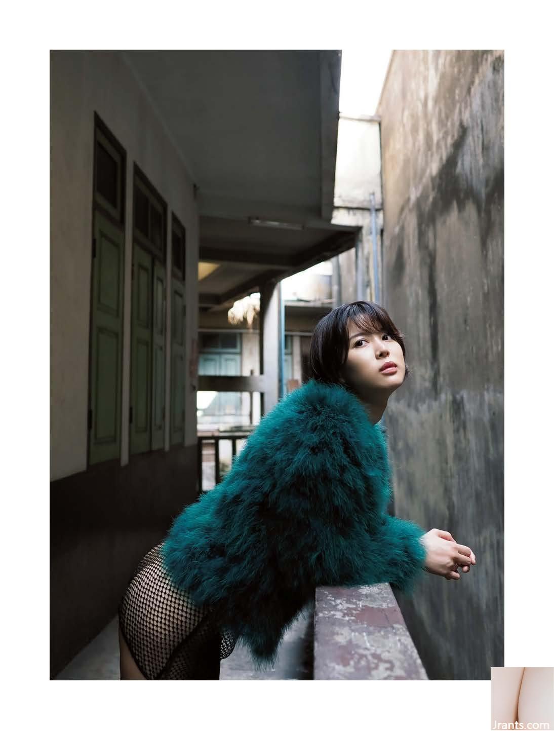 Tsukasa Aoi (Ảnh) 《AS I AM》 (109P) - Ảnh 31