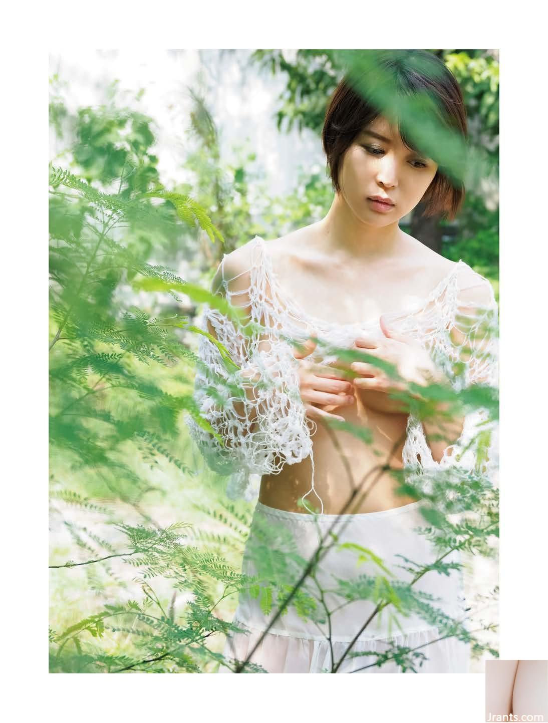 Tsukasa Aoi (Ảnh) 《AS I AM》 (109P) - Ảnh 38