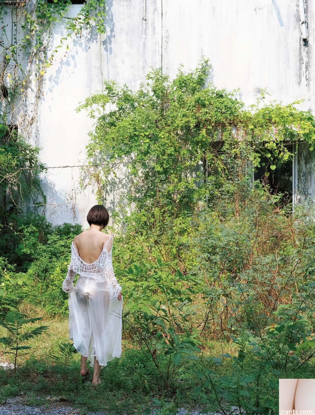 Tsukasa Aoi (Ảnh) 《AS I AM》 (109P) - Ảnh 39