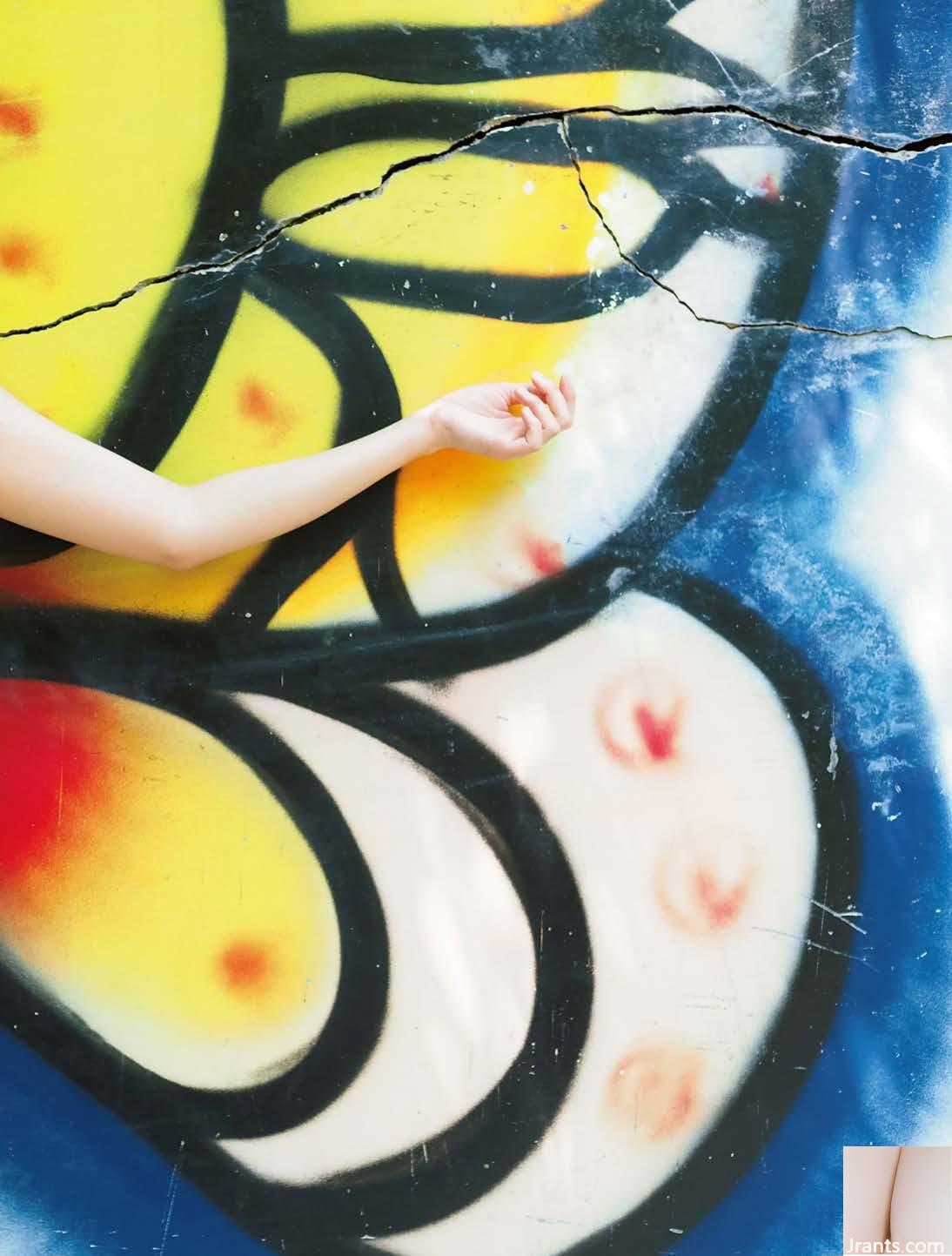 Tsukasa Aoi (Ảnh) 《AS I AM》 (109P) - Ảnh 53