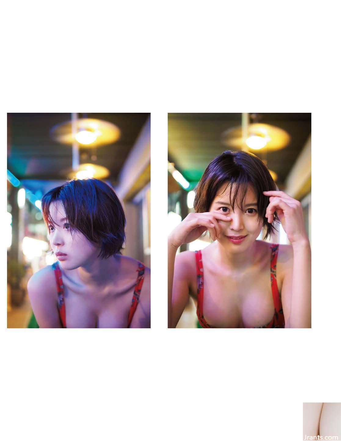 Tsukasa Aoi (Ảnh) 《AS I AM》 (109P) - Ảnh 7