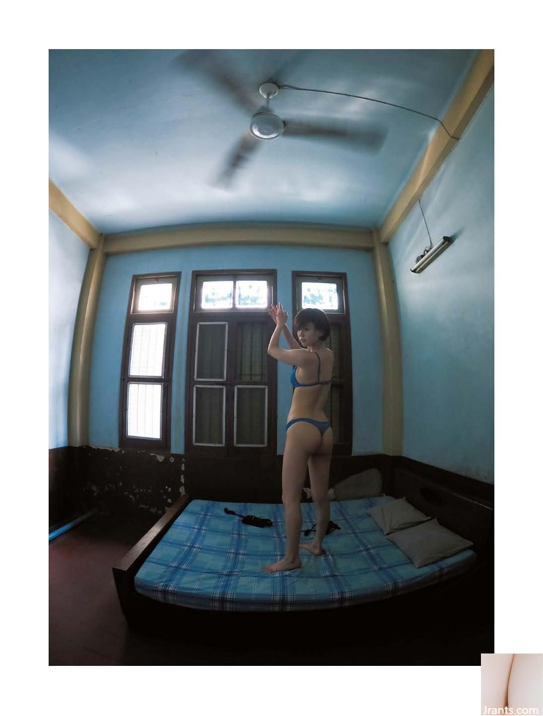 Tsukasa Aoi (Ảnh) 《AS I AM》 (109P) - Ảnh 71