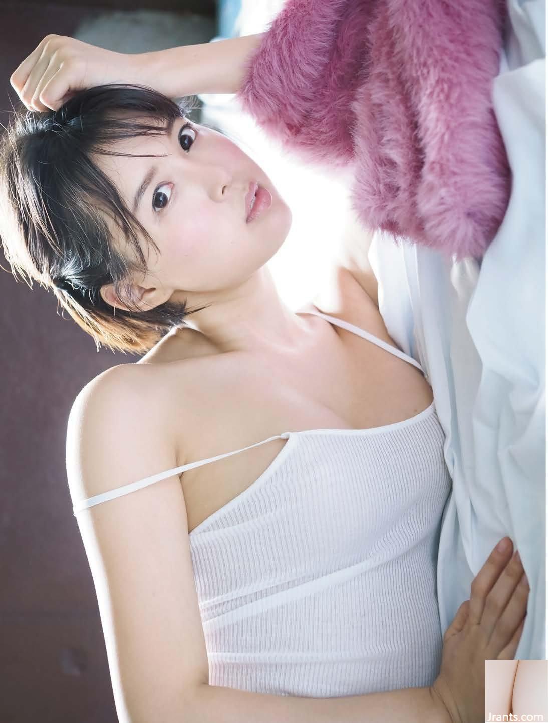 Tsukasa Aoi (Ảnh) 《AS I AM》 (109P) - Ảnh 75