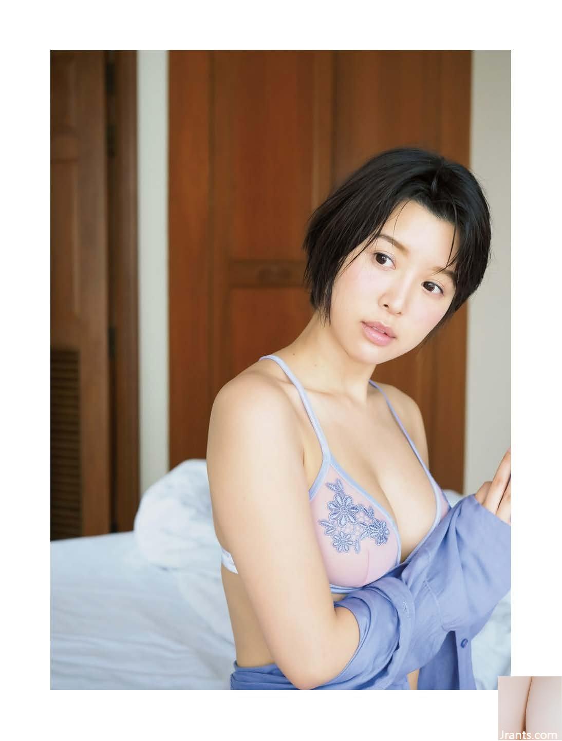 Tsukasa Aoi (Ảnh) 《AS I AM》 (109P) - Ảnh 98