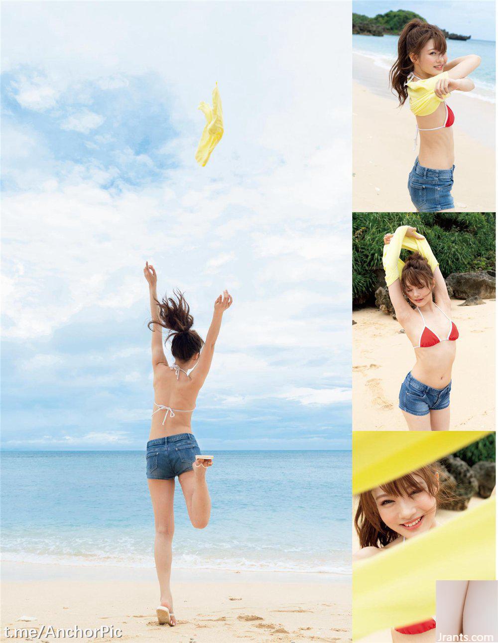 Minami Aizawa (Ảnh) “Album ảnh đầu tiên” (110P) - Ảnh 32