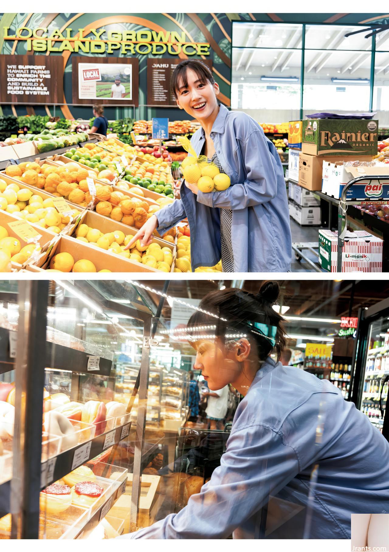 (Haruto Ayase) Nữ thần bị sốc bởi trang web “tuổi tương phản” của nhân vật - Ảnh 11