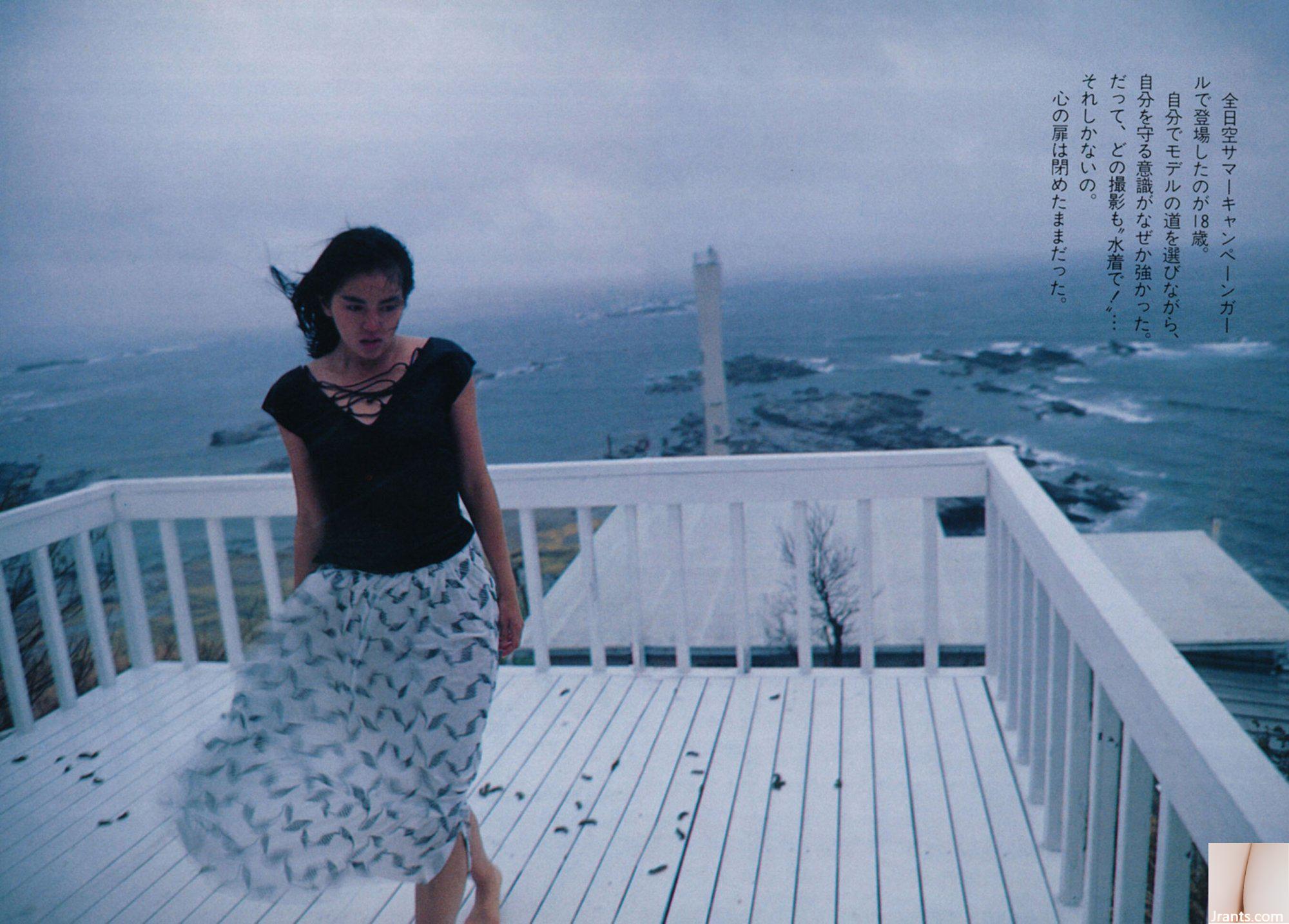 Tsuko Yamamoto & Isako Washio (Ảnh) 《Mùa hè của Isako, Mùa đông của Tsuko》(1986-05-20) (89P) - Ảnh 28