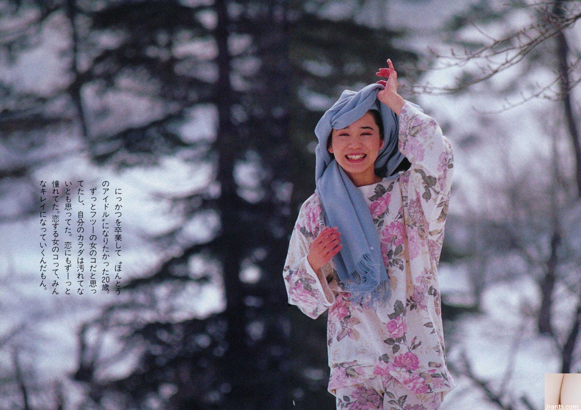 Tsuko Yamamoto & Isako Washio (Ảnh) 《Mùa hè của Isako, Mùa đông của Tsuko》(1986-05-20) (89P) - Ảnh 68