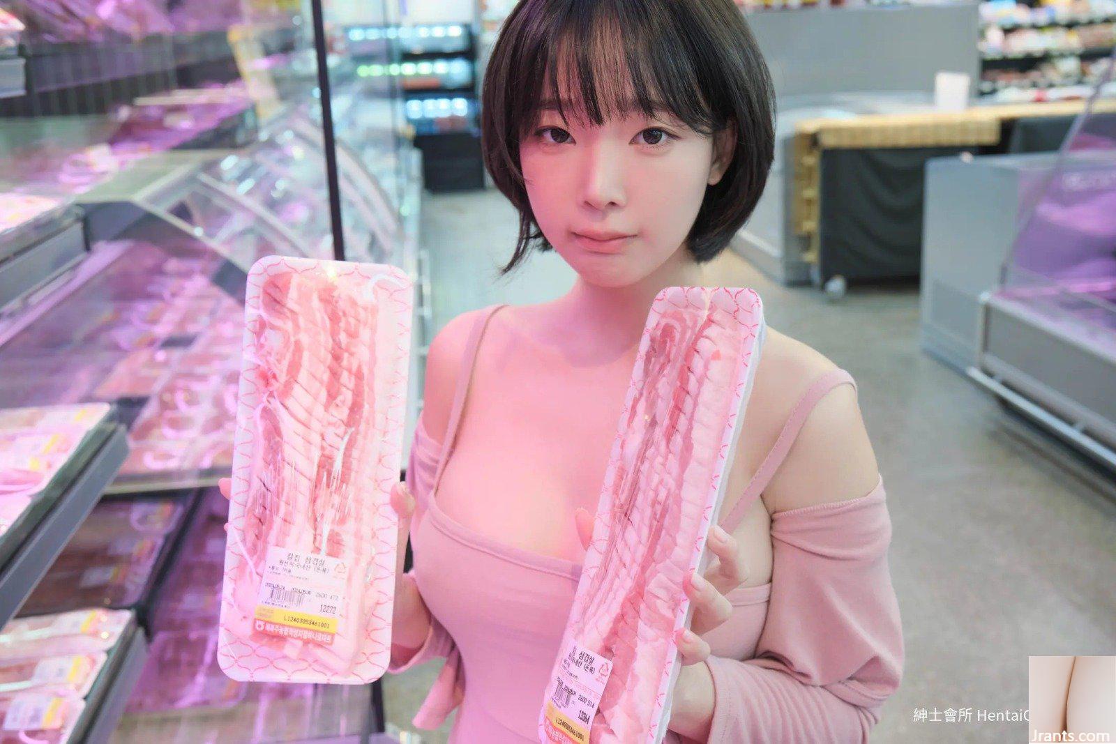 KangInkyung IKOF-11 (135P) - Ảnh 2