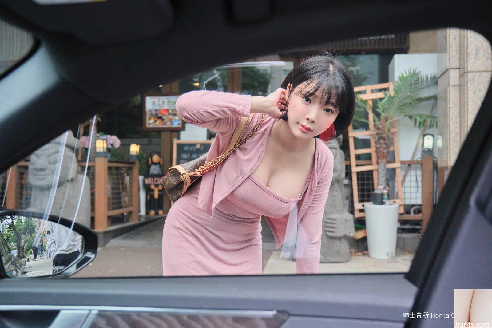 KangInkyung IKOF-11 (135P) - Ảnh 36