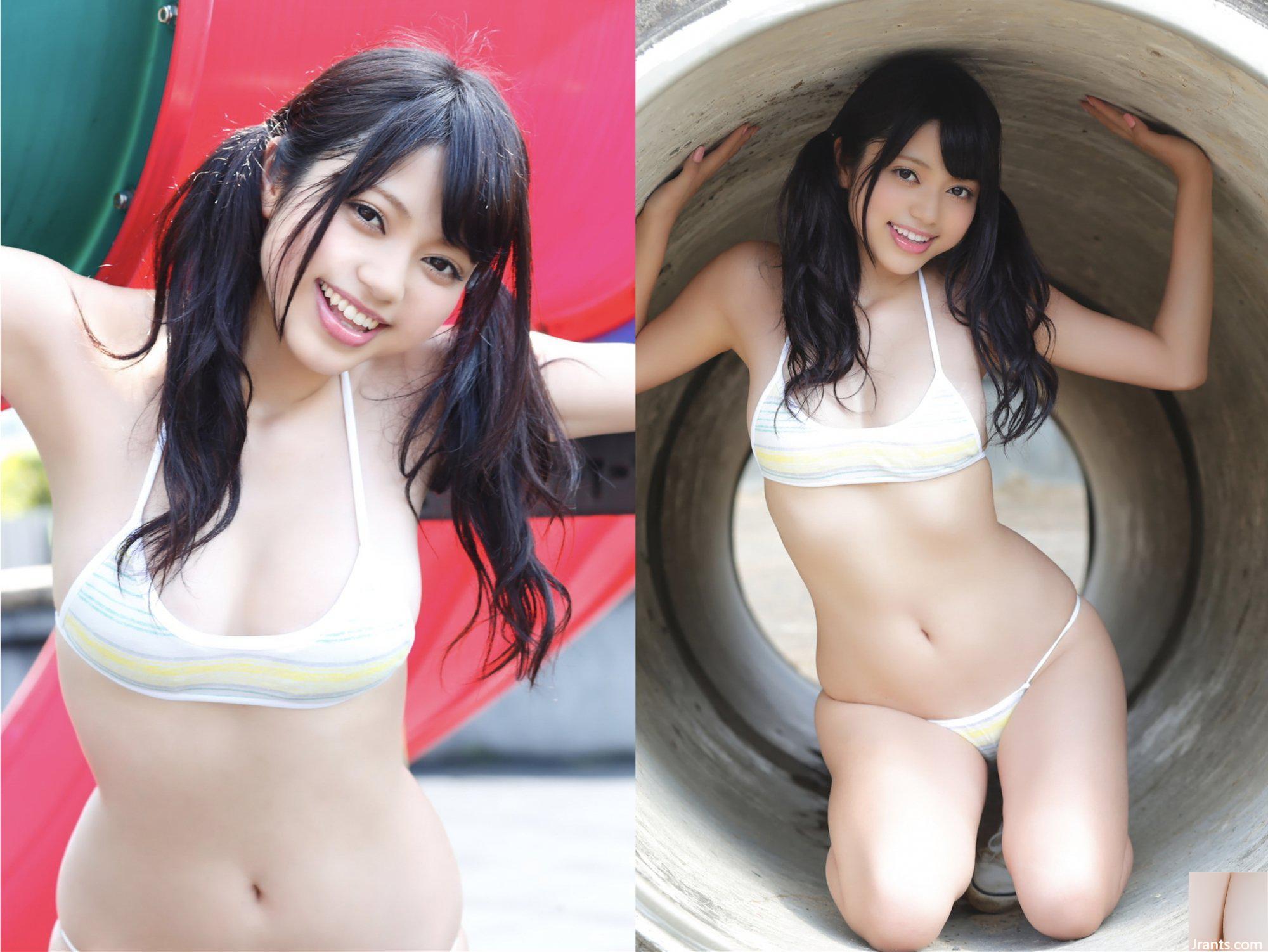 Chiyo Koma Lovechiyo ở Đài Loan (26P - Ảnh 8