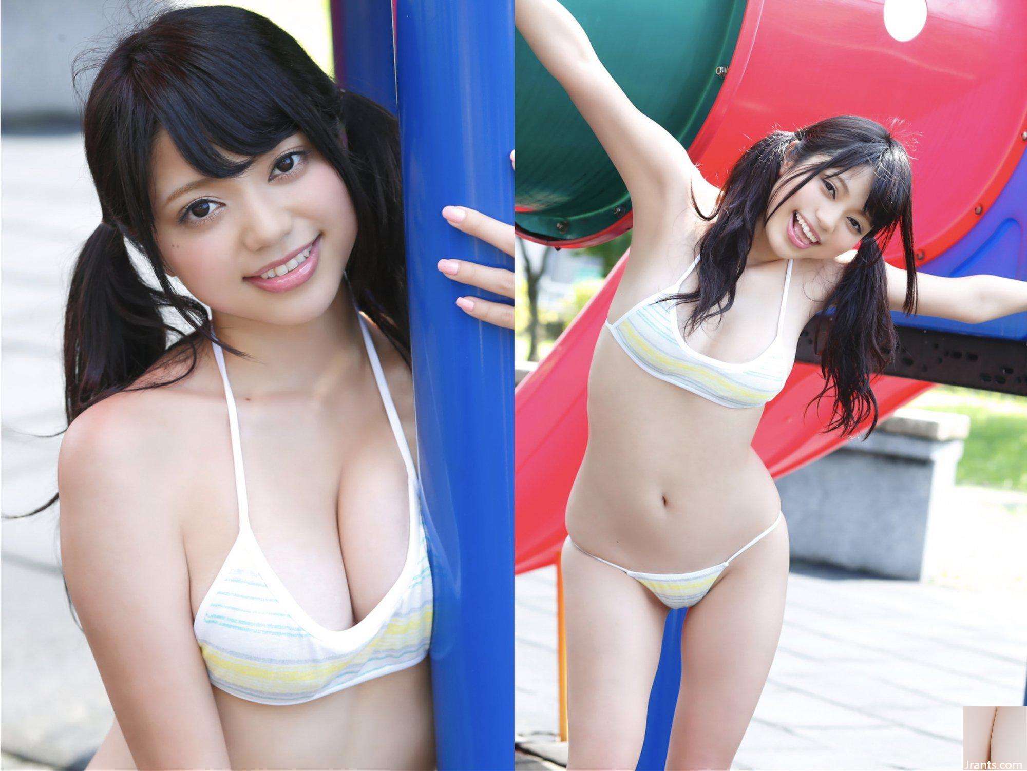 Chiyo Koma Lovechiyo ở Đài Loan (26P - Ảnh 9