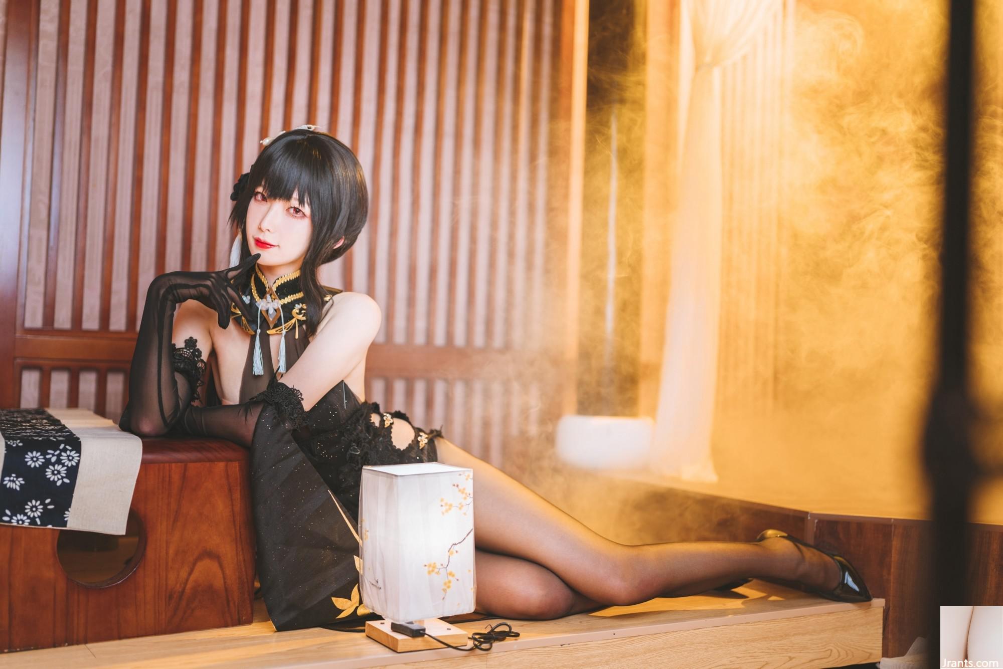 Frontier V – Zhenhai (32p) - Ảnh 17