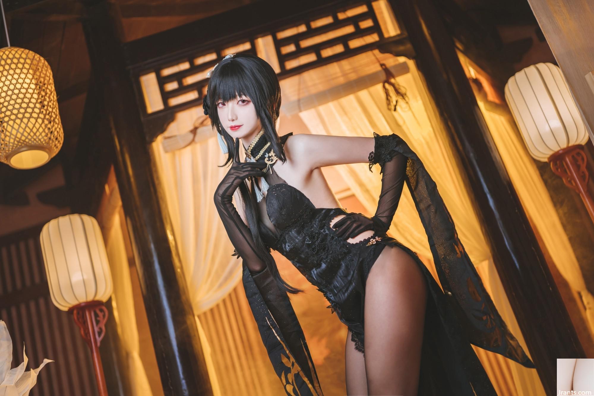 Frontier V – Zhenhai (32p) - Ảnh 3