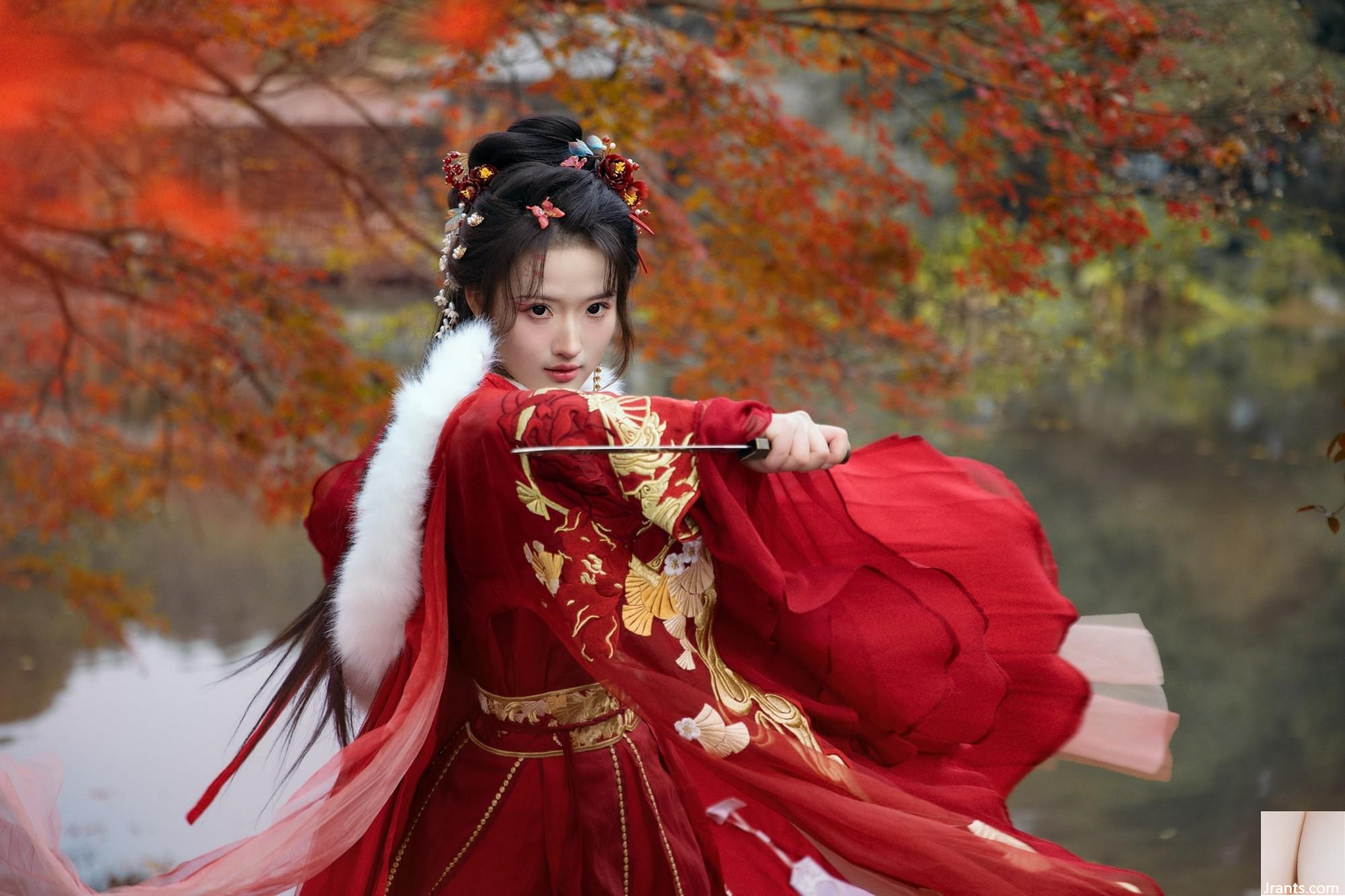 Lingyun Zhi Xiaochunran (19P) - Ảnh 13