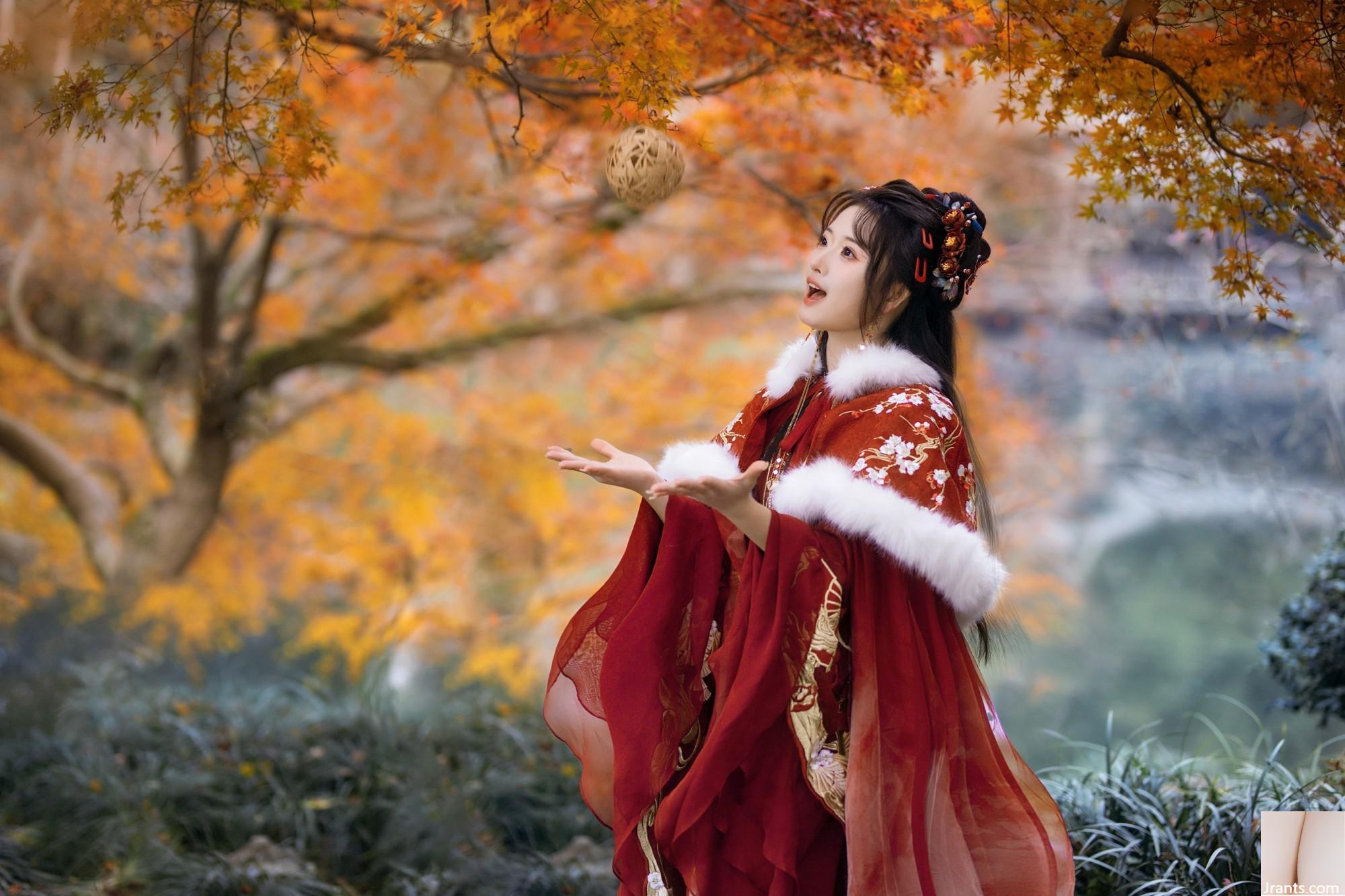 Lingyun Zhi Xiaochunran (19P) - Ảnh 17