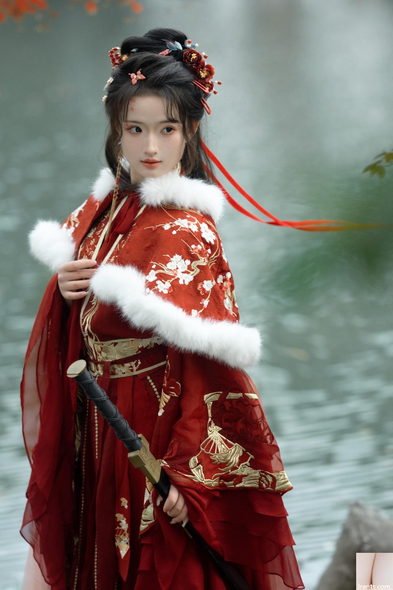 Lingyun Zhi Xiaochunran (19P) - Ảnh 3